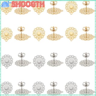 Shoogth ต่างหูสตั๊ด สเตนเลส ลายดอกไม้ สีทอง สีเงิน พร้อมห่วง จี้ สําหรับทําเครื่องประดับ ต่างหูสตั๊ด แฮนด์เมด คู่รัก