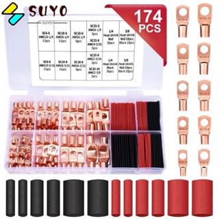 Suyo หางปลาทองแดง AWG 10 8 6 4 2 10 ขนาด พร้อมหางปลา 92 ชิ้น