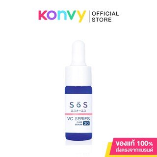 SOS VC SERIES 20 PURE SERUM 10ml.