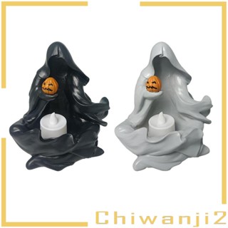 [Chiwanji2] รูปปั้นฟักทองแม่มดเรซิ่น สําหรับตกแต่งปาร์ตี้ฮาโลวีน