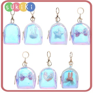 Sukiki กระเป๋าใส่เหรียญ เด็กผู้หญิง ของขวัญเด็ก ซิป กระเป๋าสตางค์ กระเป๋าใส่กุญแจ กระเป๋าถือ กระเป๋าเก็บเงิน