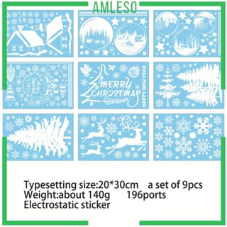 [Amleso] สติกเกอร์ ลายเกล็ดหิมะ กวาง ต้นคริสต์มาส สําหรับตกแต่งหน้าต่างบ้าน