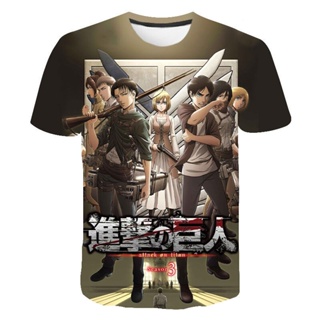 เสื้อยืด พิมพ์ลาย Attack On Titan สไตล์ฮาราจูกุ 2022