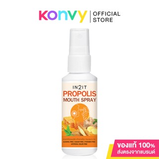 In2It Propolis Mouth Spray 30ml #PMS.