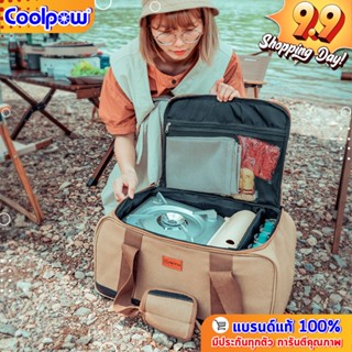 🛒👜กระเป๋าเดินทาง กระเป๋าเก็บอุปกรณ์แคมป์ปิ้ง มีที่กั้นแยก กระเป๋า🎇