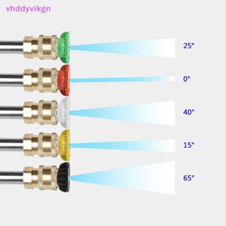 Vhdd หัวฉีดแรงดันสูง 1/4 นิ้ว 4000 Psi อุปกรณ์เสริม สําหรับทําความสะอาดรถยนต์ 5 ชิ้น 7 ชิ้น