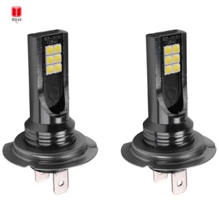 หลอดไฟหน้า LED H7 6W 1000LM 6000K 2 ชิ้น