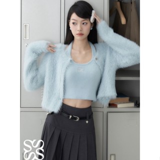 Fluff cardigan💤สีฟ้าเสื้อกันหนาวไหมพรมนุ่มฟู+เสื้อแขนกุด ฮิตสุดๆ สวยมากเลยค่ะ