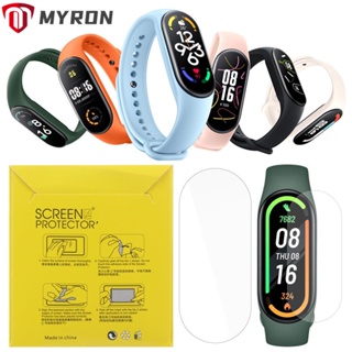 Myron ฟิล์มไฮโดรเจล TPU แบบนิ่ม ป้องกันรอยนิ้วมือ ป้องกันรอยขีดข่วน สําหรับ Mi Band 7 5 ชิ้น