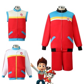 ชุดเครื่องแต่งกายคอสเพลย์ ชุดยูนิฟอร์มกัปตันไรเดอร์ PAW Patrol พร้อมเสื้อกั๊ก สําหรับเด็ก และผู้ใหญ่