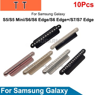  10 ชิ้น / ล็อต สําหรับ Samsung Galaxy S5 Mini S6 S7 Edge Plus Edge + ที่ครอบหูฟัง ลําโพง ตาข่าย กันฝุ่น อะไหล่เปลี่ยน