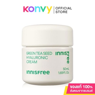 Innisfree Green Tea Seed Cream 50ml อินนิสฟรี กรีนที ครีม.