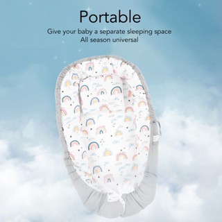  DreamCradle ผ้าคลุมนอนเด็กแบบพับได้นุ่มระบายอากาศซักทำความสะอาดได้ผ้าคลุมรังทารกถอดได้ 19.7 x 33.5 นิ้ว