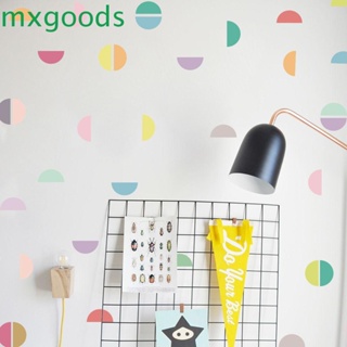 Mxgoods สติกเกอร์ติดผนังห้องนอน 24 ชิ้น DIY ดาว จุด เรขาคณิต ฟิกเกอร์ ตกแต่งห้องเด็ก