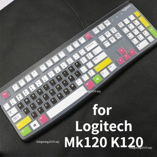 แผ่นฟิล์มซิลิโคน ป้องกันฝุ่น สําหรับคีย์บอร์ดไร้สาย Logitech MK120 K120 MK 120 K120