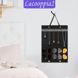 [Lacooppia2] ที่แขวนเครื่องประดับ ต่างหู สร้อยคอ นาฬิกา แหวน