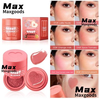 Maxg บลัชออนแต่งหน้า รูปหัวใจ ควบคุมความมัน กันน้ํา ติดทนนาน อเนกประสงค์