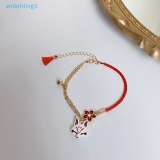 Widefiling1 ใหม่ สร้อยข้อมือ จี้การ์ตูนสุนัขจิ้งจอก ดอกไม้สีแดง น่ารัก เครื่องประดับแฟชั่น สไตล์วินเทจ สําหรับผู้หญิง