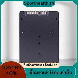 กล่องฮาร์ดดิสก์ภายนอก Ngff เป็น SATA3 SATA 2.5 นิ้ว M.2 SATA 3 6Gbps สําหรับแล็ปท็อป