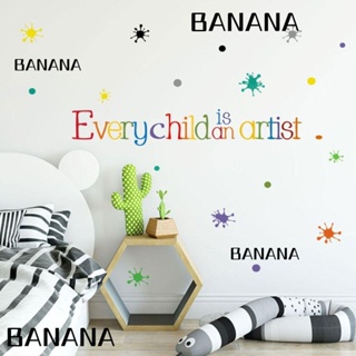 Banana1 สติกเกอร์ PVC ลายศิลปิน สีน้ํา ลอกออกได้ สําหรับตกแต่งเฟอร์นิเจอร์ ห้องเรียน