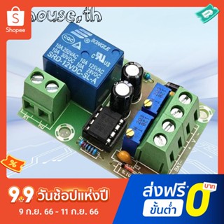 Xh-m601 ชุดแผงควบคุมพาวเวอร์ชาร์จ 12V สวิตช์อัตโนมัติ DIY