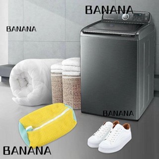 Banana1 กระเป๋ารองเท้าผ้าใบ ผ้าฝ้าย โพลีเอสเตอร์ มีซิป ปรับได้ สําหรับใส่รองเท้าผ้าใบ เดินทาง ใช้ในบ้าน