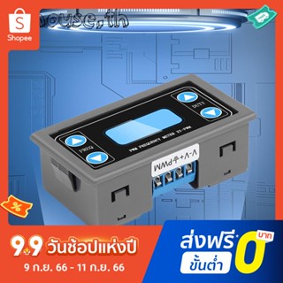 โมดูลไดรเวอร์เครื่องกําเนิดสัญญาณ หน้าจอ LCD ปรับอัตราส่วนความถี่ได้