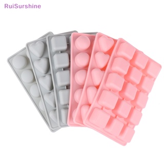 Ruisurshine ใหม่ แม่พิมพ์ซิลิโคน ทรงสี่เหลี่ยม ครึ่งวงกลม 15 ช่อง สําหรับทําเค้ก ช็อคโกแลต มูส 1 ชิ้น