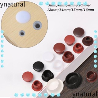 Ynatural จุกปิดรูเฟอร์นิเจอร์ กันฝุ่น 50 ชิ้น