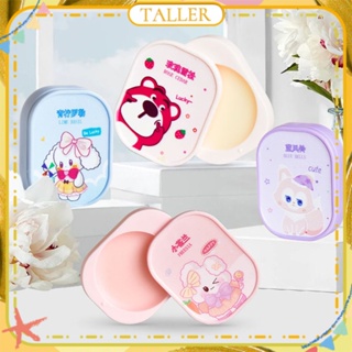 ✧Ready Stcok Boae Sanrio Series Solid Perfume Balm Blue Wind Chime Freesia Light Freshing Long-Lasting Fragrance Removal Odor Balm Body Care 4G TALLER