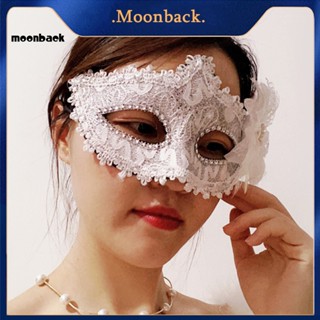 &lt;moonback&gt; หน้ากากครึ่งหน้า ประดับเลื่อม ลายดอกไม้ น้ําหนักเบา สําหรับปาร์ตี้ฮาโลวีน