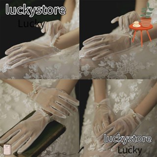 Lucky ถุงมือลูกไม้ อุปกรณ์เสริม สําหรับเจ้าสาว คอสเพลย์ ปาร์ตี้ 1 คู่