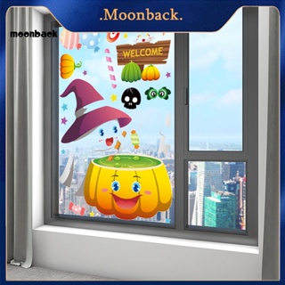 &lt;moonback&gt; สติกเกอร์ ลายผี และฟักทองฮาโลวีน สําหรับตกแต่ง Diy