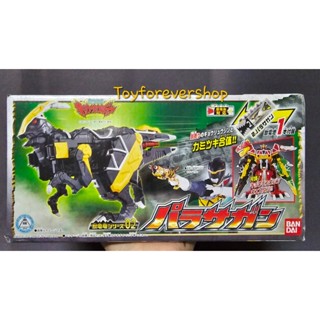 Kyoryuger DX 02 Parasagun เคียวริว