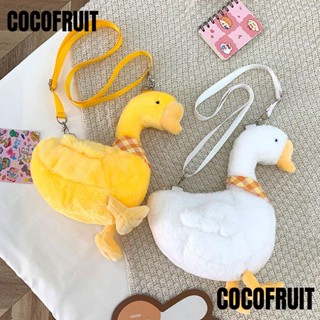 Cocofruit กระเป๋าสะพายไหล่ ผ้ากํามะหยี่ขนนิ่ม ทรงโท้ท สําหรับผู้หญิง