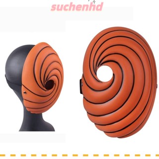 Suchenhd หน้ากากคอสเพลย์ ลายการ์ตูนอนิเมะฮาโลวีน ใช้ซ้ําได้ DIY