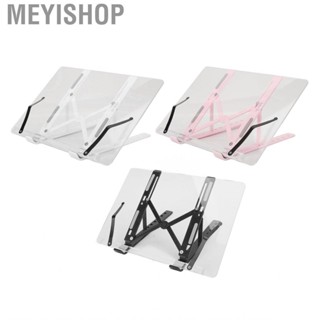 Meyishop Reading Stand  Adjustable Foldable Book Sturdy Easy To Use Acrylic Multifunctional Decorative Simple for Office