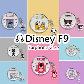 พร้อมส่ง! ขายตรงจากโรงงาน เคสหูฟัง แบบนิ่ม ลายการ์ตูนดิสนีย์ สําหรับ Disney F9