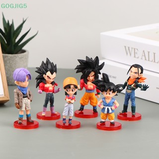 [GOGJIG5] โมเดลฟิกเกอร์ PVC การ์ตูนอนิเมะ Dragon Ball Z DBZ Saiyan ของเล่นสําหรับเด็ก 6 ชิ้น ต่อชุด UOO