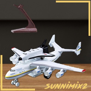 [Sunnimix2] ของเล่นโมเดลเครื่องบิน โลหะผสม สําหรับเด็ก