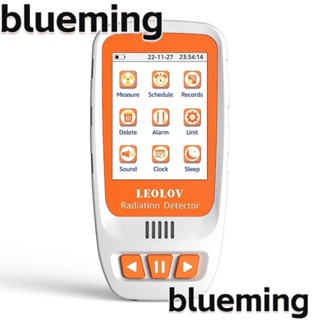 Blueming2 HFS-20 เครื่องตรวจจับรังสีนิวเคลียร์ ความแม่นยําสูง X- แบบพกพา สําหรับใช้ในครัวเรือน