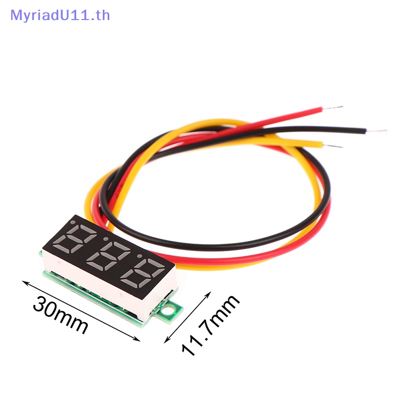 Myriadu โวลต์มิเตอร์ดิจิทัล DC LED 0-100V 0.28 นิ้ว ปรับได้ 1 ชิ้น