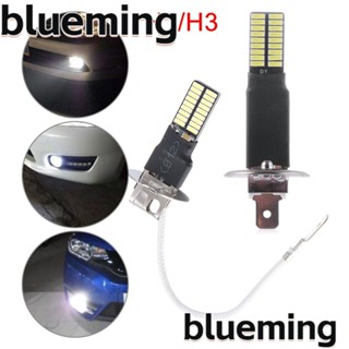 Blueming2 หลอดไฟหน้า LED สว่างมาก 4014 36SMD