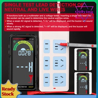 Habotest HT128 แอมมิเตอร์โวลต์มิเตอร์ AC DC นับ 6000 ครั้ง ตรวจจับแรงดันไฟฟ้าอัตโนมัติ [qiflying1.th]