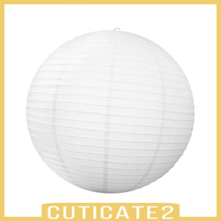 [Cuticate2] โคมไฟกระดาษ ทรงกลม สําหรับตกแต่งหอพัก บ้าน ออฟฟิศ