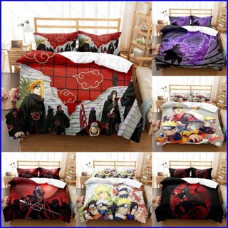Gp1 ชุดเครื่องนอน ผ้าปูที่นอน ปลอกหมอน ผ้านวม ลายนารูโตะ Akatsuki สองขนาด ซักทําความสะอาดได้ สําหรับหอพัก