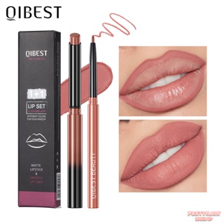 QIBEST ลิปสติกลิปดินสอ Long Lasting Matte Nonfading Waterproof Nude Lip Liner ไม่เปลี่ยนสีง่าย ลิปสติกเนื้อแมทน้ำหนักเบาและเป็นธรรมชาติ 3 13 13 ซม. ♥ Dare to be Beautiful