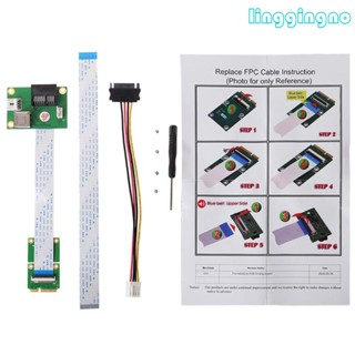 Rr อะแดปเตอร์การ์ดขยาย Mini PCI-E เป็น PCI-E สําหรับ Express 1X พร้อม USB Riser Ca