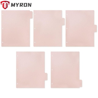 Myron แฟ้มพลาสติก 3 รู ขนาด A4 5 หน้า สีชมพูอ่อน สําหรับบ้าน