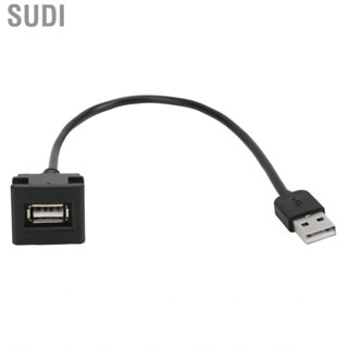 Sudi USB Outlet Wire Over Current Protection Socket Cable for Car Phone